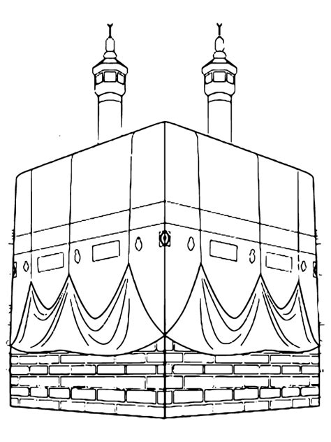 Kaaba Printable